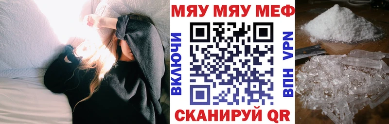 Хочу наркоту Кашин Бошки Шишки  Меф мяу мяу  Метамфетамин  СК  Амфетамин  ГАШИШ  COCAIN 