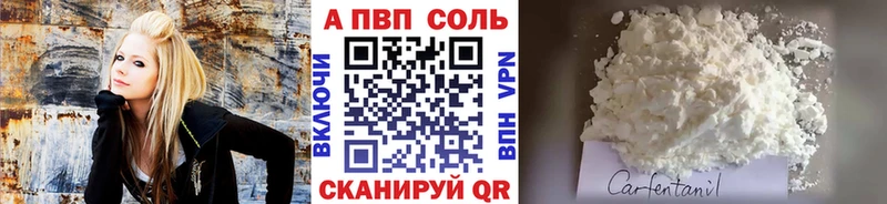 ссылка на мегу   Кашин  А ПВП Соль  как найти закладки 