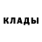 Кетамин ketamine Markellooo