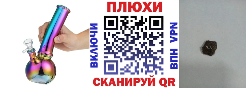 ГАШ гашик  Кашин 