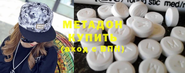 гашишное масло Алзамай