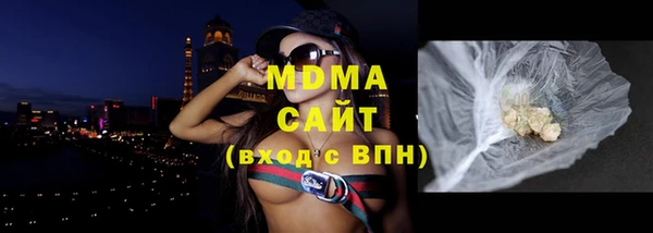 эйфоретик Алексеевка