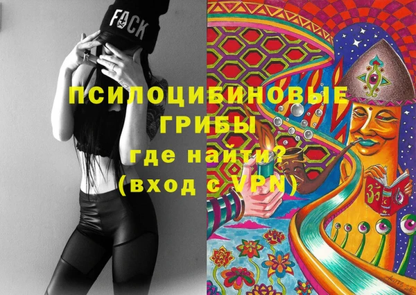 гашишное масло Алзамай