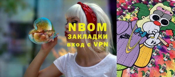 гашишное масло Алзамай