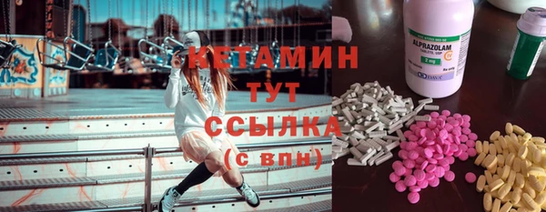 гашишное масло Алзамай