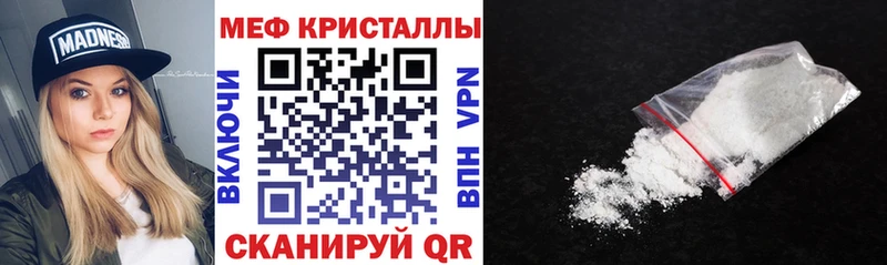 hydra вход  Кашин  МЯУ-МЯУ mephedrone 