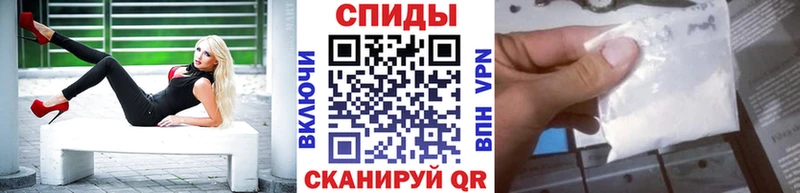 цена   Кашин  МЕТАМФЕТАМИН витя 
