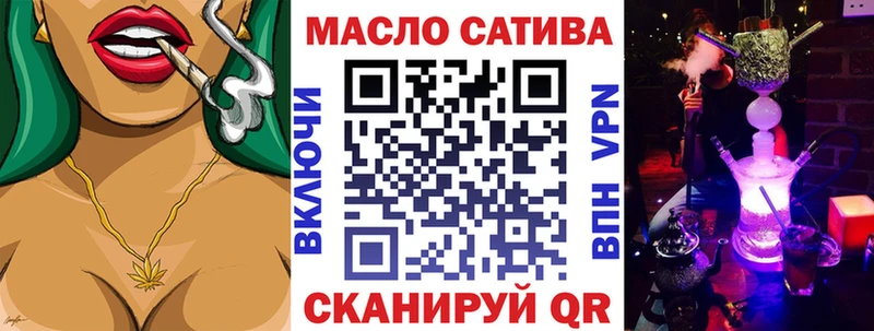 цена наркотик Кашин Дистиллят ТГК гашишное масло